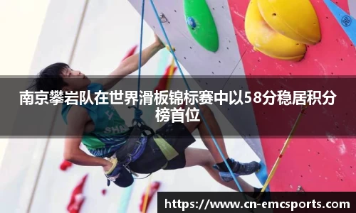 EMC易倍官网